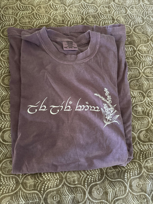 Purple Elven Tee Shirt - Elf Leaf Farm in Elvish